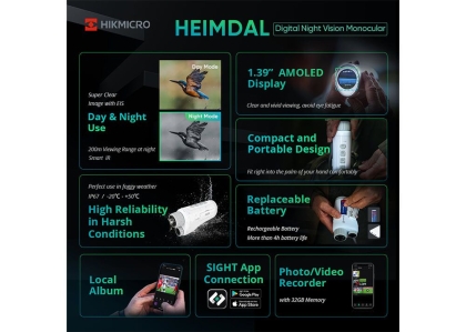 HikMicro Heimdal H4D, UHD камера за нощно виждане с цифрова стабилизация