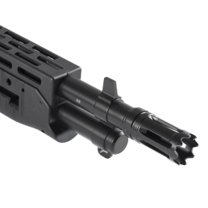 Shotgun Umarex T4E HDB 68, Putere 16 J, Capacitate 16 Bile